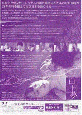 青春纪念册